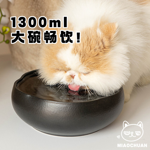 1.3L大容量!2斤重20cmφ陶瓷猫碗