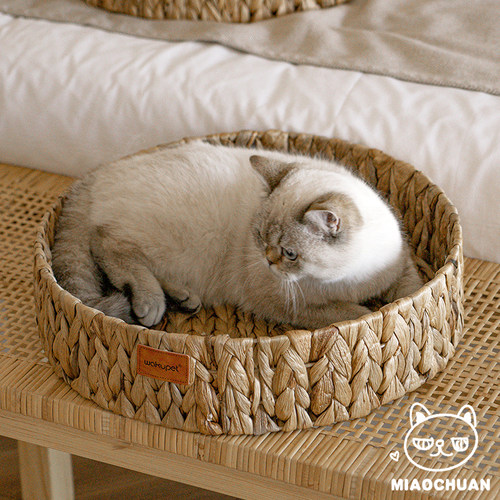 藤编猫窝猫抓板一体四季通用夏天