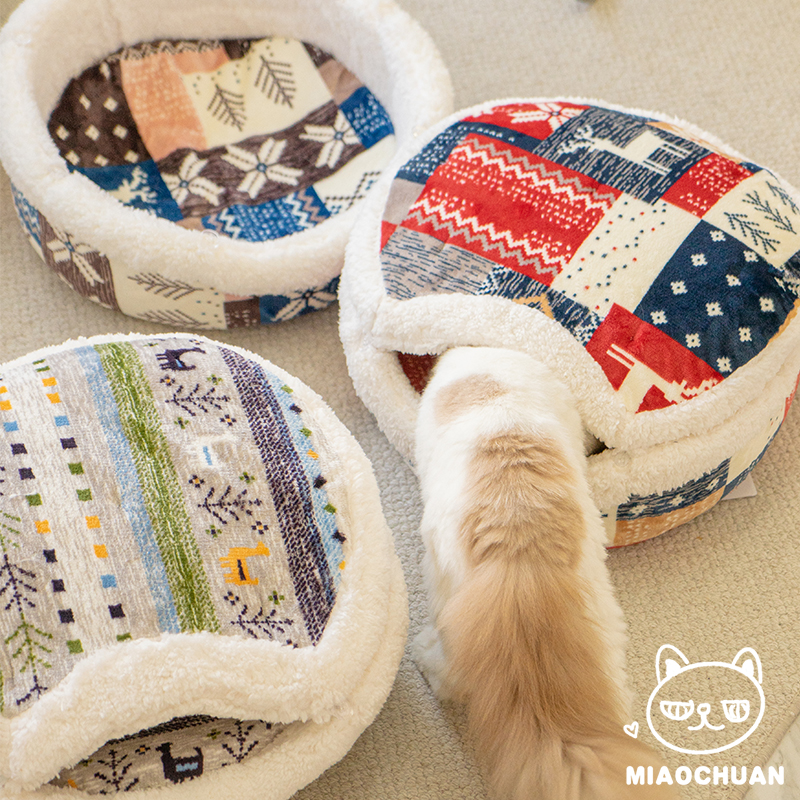 安全感猫窝冬季保暖封闭式钻入式