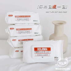 Pet салфетки 『喵川铺子』【拍2包发3包】宠物湿巾kojima日本猫咪湿巾杀菌除臭