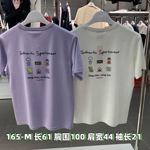 针织运动休闲圆领短袖 体恤K0F42TD86 女式 卡帕Kappa2025夏款