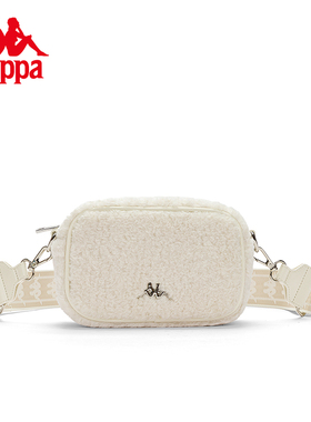 Kappa卡帕串标单肩包女冬羊羔绒斜挎包时尚小包K0C88BX10