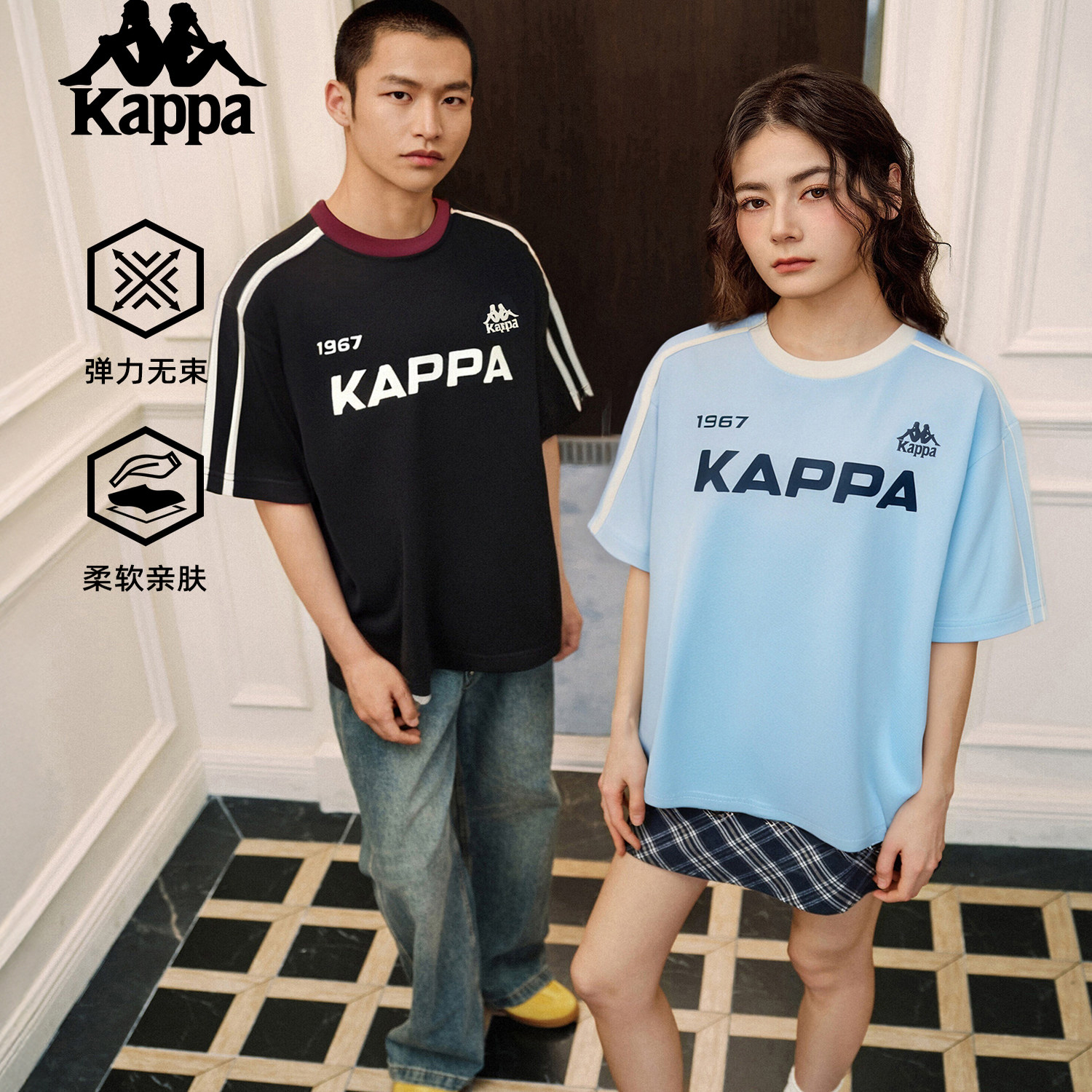 Kappa卡帕背靠背夏季运动短袖