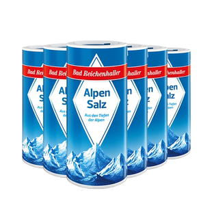 6瓶500g无碘盐德国进口白金盐+3瓶低钠盐儿童盐辅食盐宝宝辅食盐