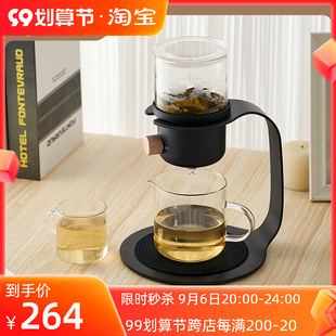 办公室泡茶壶玻璃茶壶耐高温懒人泡茶神器茶壶泡茶家用咖啡冲泡壶
