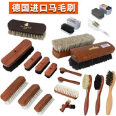 鞋 德国原装 清洁刷鞋 油刷马鬃毛刷翻毛皮鞋 刷 进口pedag马毛刷擦鞋