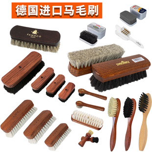 德国原装进口pedag马毛刷擦鞋油刷马鬃毛刷翻毛皮鞋清洁刷鞋鞋刷