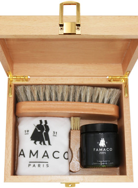 FAMACO 法国铂金礼盒鞋油鞋刷套餐   公司礼品装 赠品装