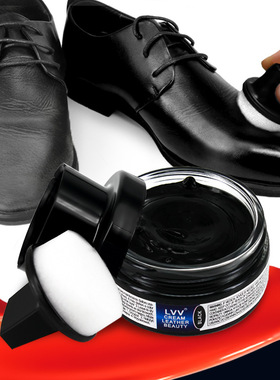 LVV皮鞋油套装无色黑色棕色补色膏真皮衣皮包保养沙发上色护理剂