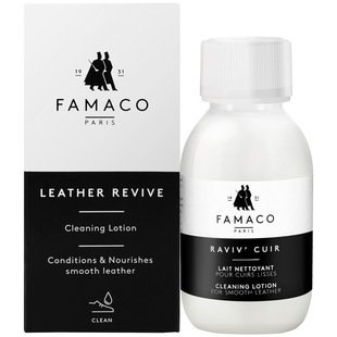 FAMACO法马贵族贵族皮革清洁滋润乳霜 深层清洁光亮