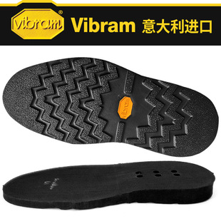 意大利进口Vibram韦伯工装靴橡胶整底防滑耐磨鞋底
