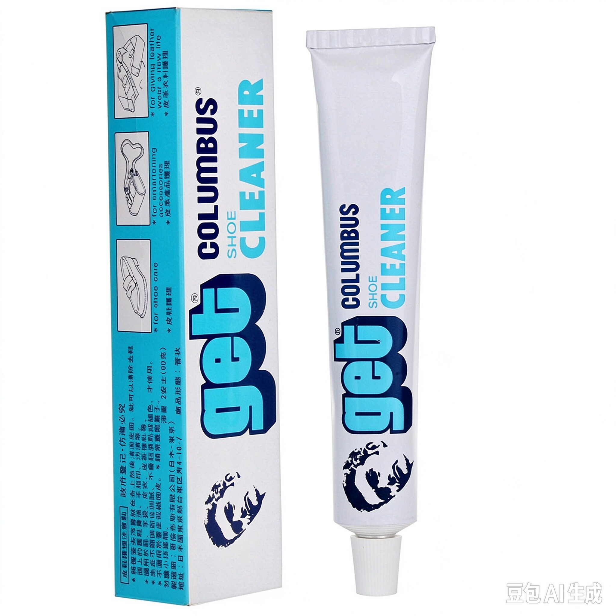 日本 COLUMBUS 哥伦布斯杰姿皮革去污膏日本get皮革去污膏皮革清