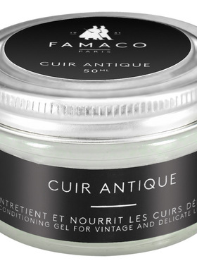 法国进口FAMACO复古皮革滋润啫哩膏 清洁滋养皮革护理油