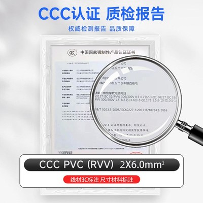 电动车公母对接插头充电大功率改装电源线充电器三孔插头品字插头