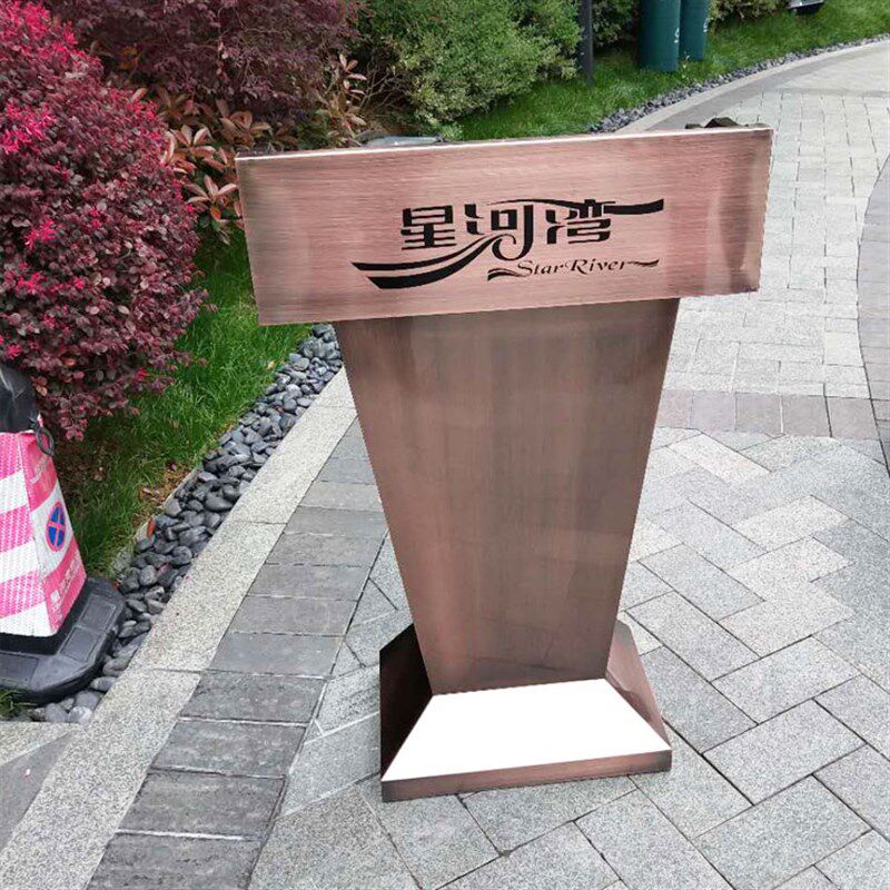 户外不锈钢演讲台迎宾台物业值班台主持台讲话台咨客台服务登记台