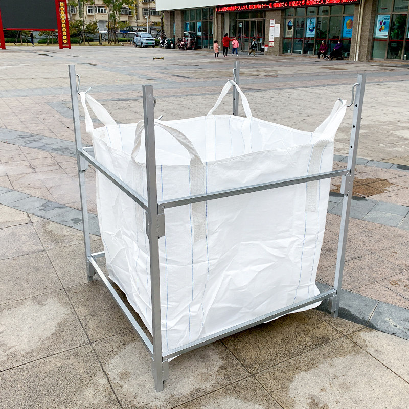 吨袋支架吨包袋支撑口架子太空袋集装袋吊袋撑口袋神器可移动拆卸