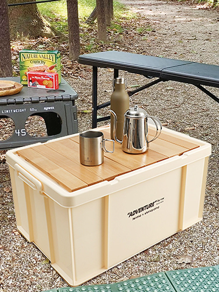 天马劳克斯工业风收纳箱塑料工具箱户外露营车载汽车后备大储物箱