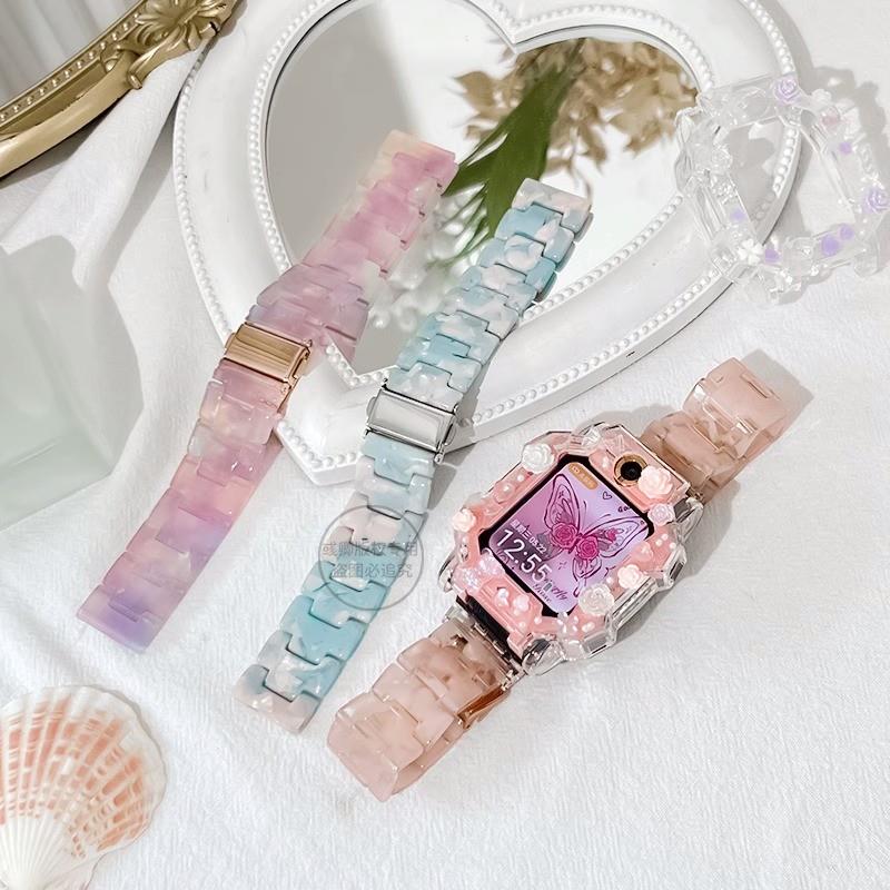 适用小天才电话手表表带z10z9/z8a海洋花Z5A保护壳套z7sz6Pro腕带