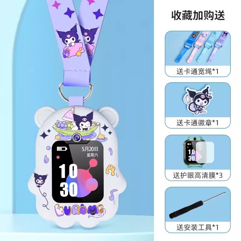 适用小天才W2127AC儿童电话手表D2A表带男女Z5挂脖套Q2保护壳吊绳