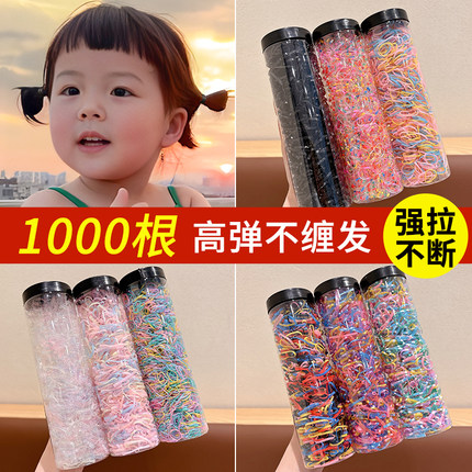 橡皮筋女扎头发黑色小皮筋一次性高弹力头绳皮套发绳耐用发圈儿童