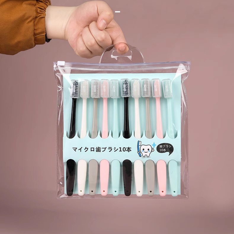 牙刷軟毛超細軟頭牙齒健康清潔