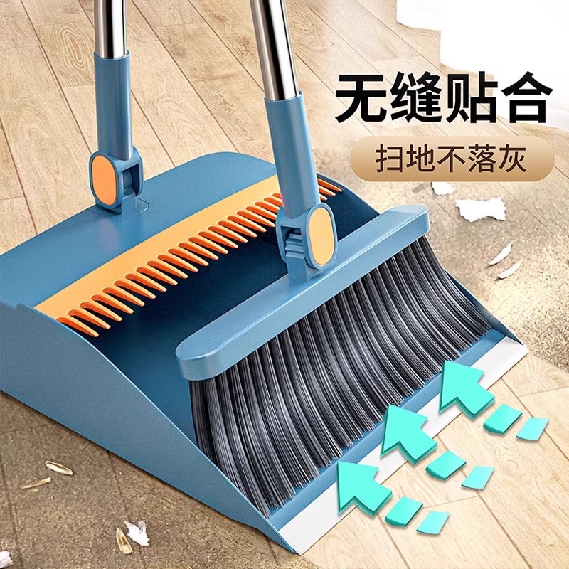 【胖东來热销同款】扫把簸箕套装