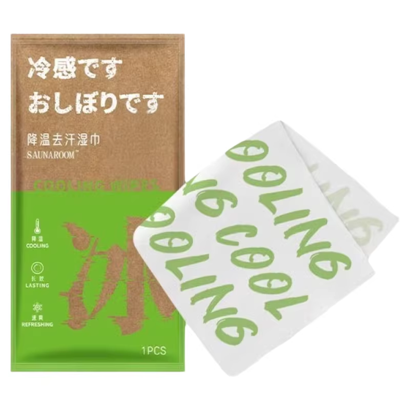 夏季冷感降温湿巾神器运动户外去汗清凉提神醒脑薄荷提取物持久