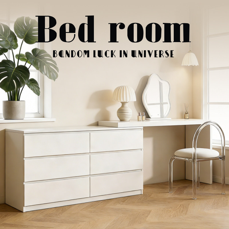 2026新款梳妆台斗柜一体奶油风卧室可伸缩化妆桌子小户型化妆台