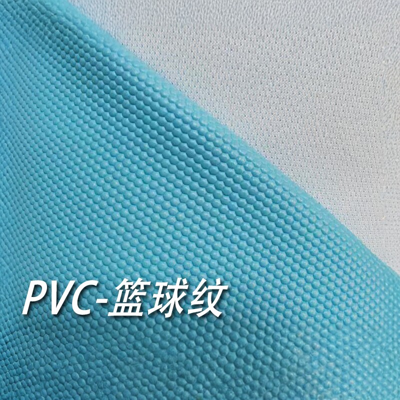 篮球纹pvc皮革面料仿皮装饰革家具柜 沙发汽车座椅圆点球纹人造革
