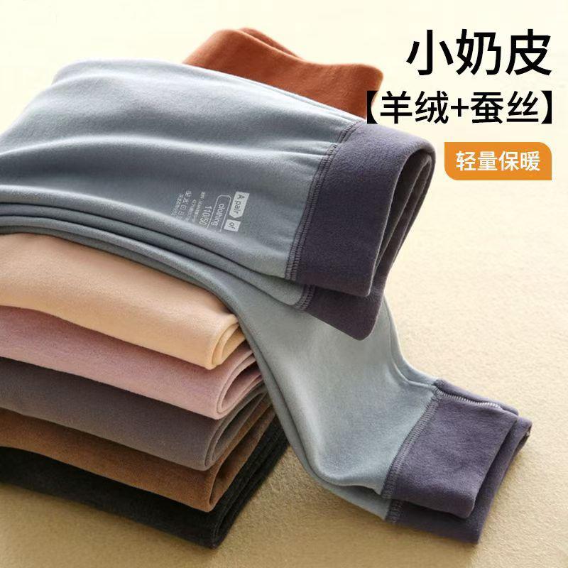 校服神器儿童蚕丝羊毛保暖裤双面磨毛德绒内穿无骨缝制舒适打底裤