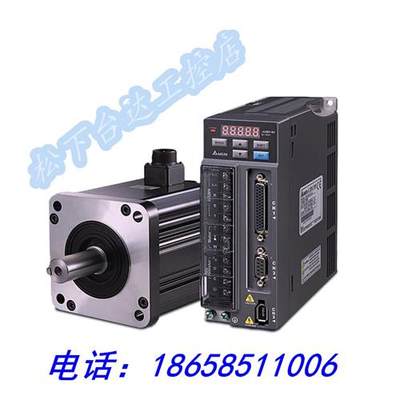 议价全新原装台达A2伺服ASD-A2-3023-M-U+ECMA-E11830FS/HS/QS/SS