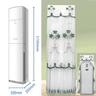 专用于松下三匹D27FS30空调罩方形立式柜机防尘保护罩开机不取
