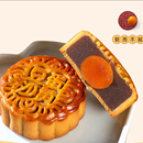 中秋零食糕点批发 正宗豆沙蛋黄月饼传统月饼豆沙广式 4个月饼