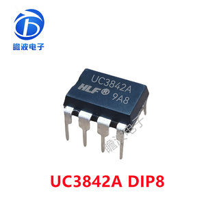 UC3842A DIP8直插 电流模式PWM控制器芯片 全新国产原装 KA3842A