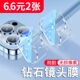 适用苹果16镜头膜iPhone16promax后摄像头贴15pro保护plus手机钢化全包覆盖壳14pm新款 一体相机十六13pro防摔