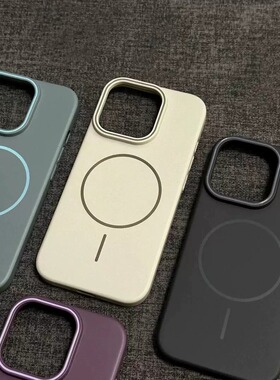 新款柔润超薄磨砂极简细圈磁吸17promax手机壳iPhone15Pro简约质感14plus全包ip13超薄磨砂16防滑14pro保护套