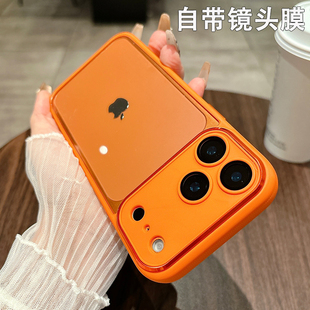 适用苹果17手机壳新款iphoen16promax镜头全包防摔15透明14pro高级感13橙色12/11男女款硬壳