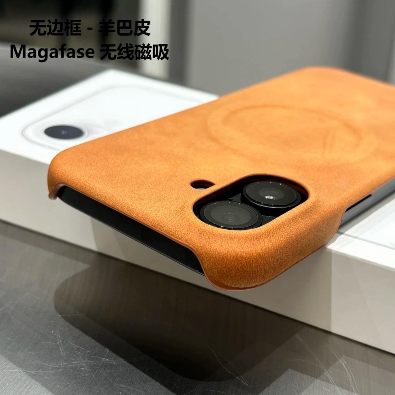 磁吸肤感羊巴皮适用苹果16promax手机壳iPhone15高级感14Pro/13半包新款13简约半包12保护套个性15plus男女潮