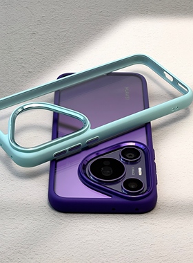 适用华为pura70手机壳p70防摔pro新款金盾70ultra天蓝色P透明70保护套外壳简约轻奢高级感黑色钛金属灰色原色