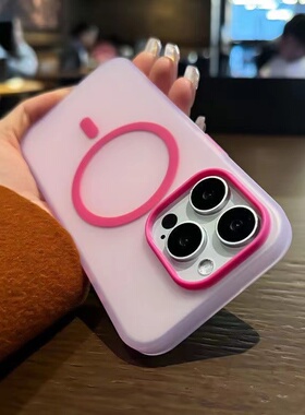 适用苹果15手机壳14防摔13新款pro手机套max磨砂iPhone防指纹p不包pm镜头磁吸magsafe简约时尚粉色i黄色橙色