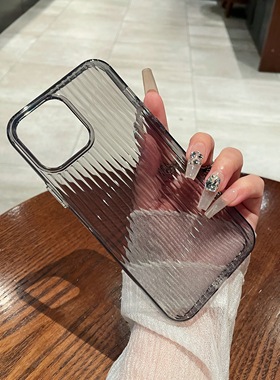 新款瓦楞纹软壳适用苹果15手机壳15Pro高透iPhone14Promax超薄不发黄立体大孔12p高级感透明ip11男女情侣