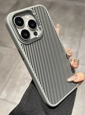 新款钛灰色碳纤维内置磁吸无线充电适用苹果16promax手机壳iPhone16pro高级感16p简约15promax男女15/14pro硬