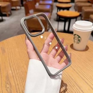 苹果15pro手机壳防摔新款14prommax轻奢高级感iphone13钛金属12pm原色灰色高档透明11不包镜头16适用高级男女