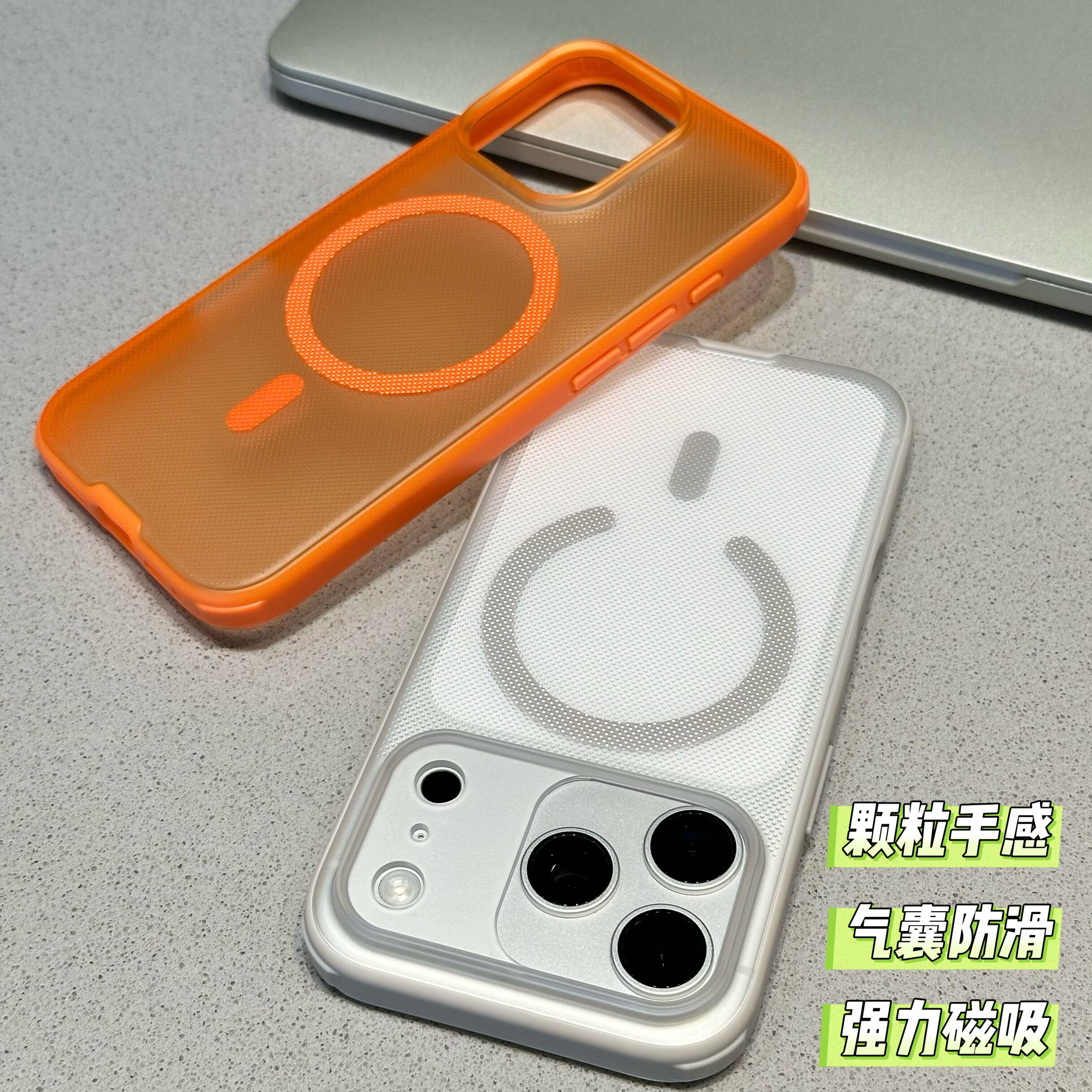 全包波点纹理适用苹果17promax手机壳iphone17pro新款半透明磨砂镜头全包16磁吸保护套15pm轻奢高级14外壳13