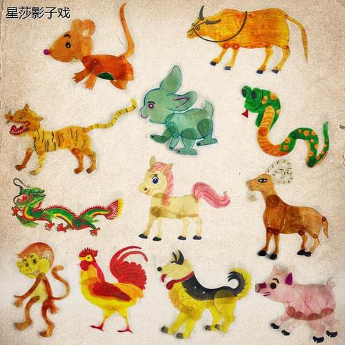 鼠牛虎兔龙蛇马羊猴鸡狗猪梅花鹿大象松鼠狼猫狮子动物皮影戏人物
