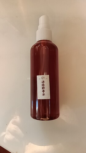 加强版活洛香水100mL。