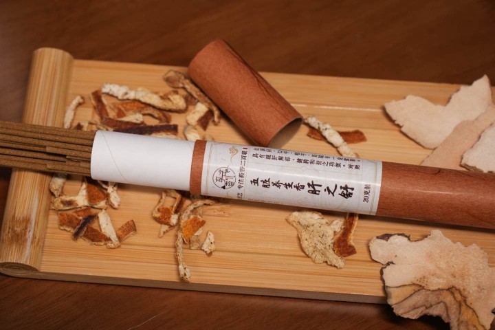 闲池阁〉非遗药香肝之舒安息香20克