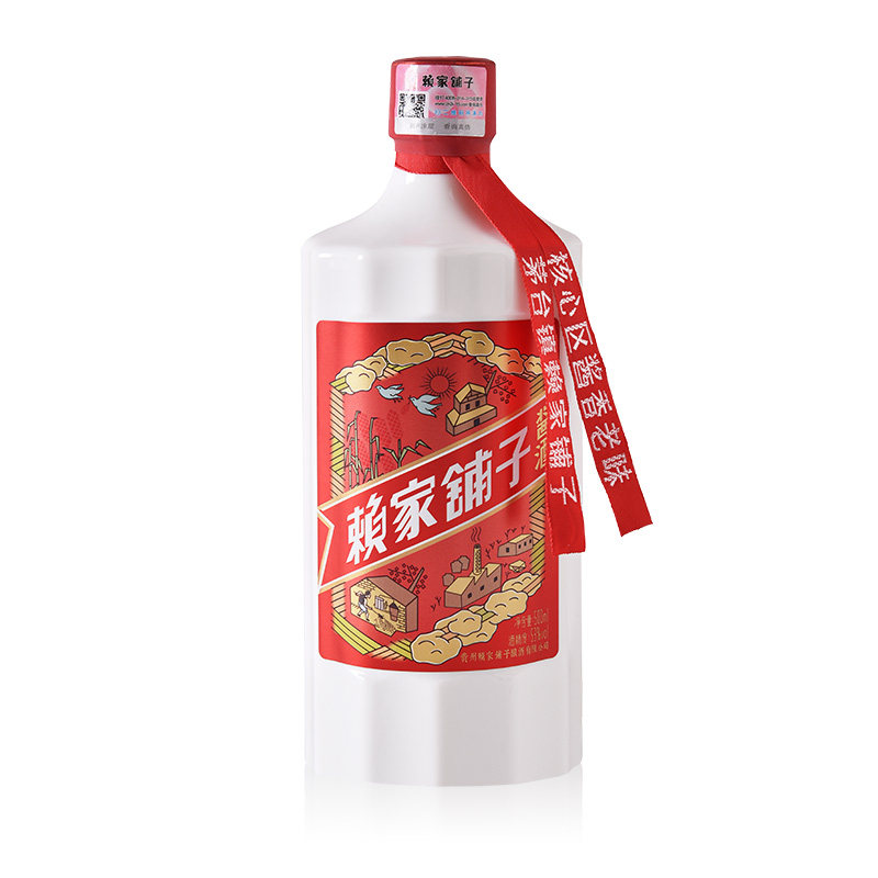 赖家铺子红珊瑚贵州酱香型白酒53度高粱坤沙纯粮食酒500ml单瓶装