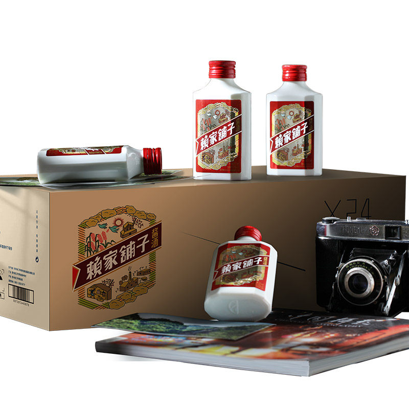 赖家铺子贵州茅台古镇酱香型白酒53度纯粮食小赖酒125ml*24瓶整箱