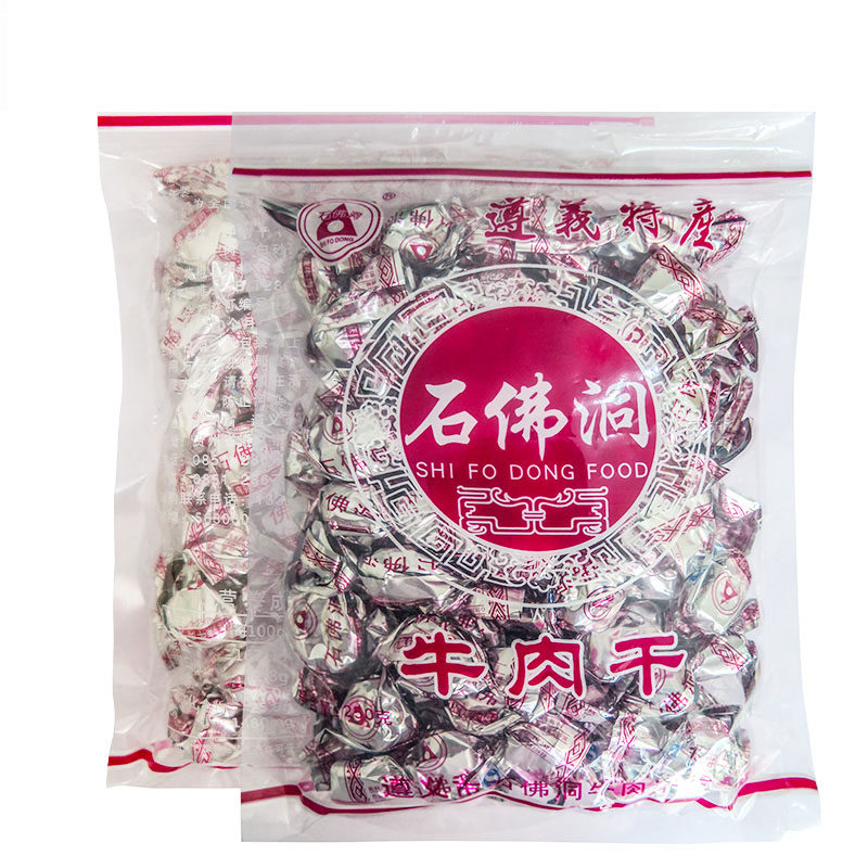 贵州特产遵义石佛洞手撕牛肉干颗粒牛肉粒麻辣味办公休闲零食250g